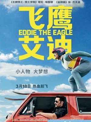 推理小说