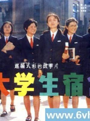 修仙小说