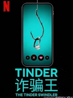 言情小说