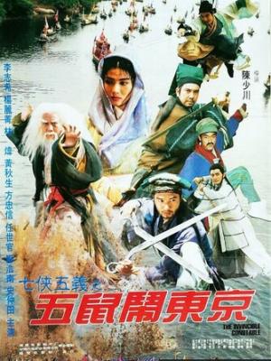 修仙小说